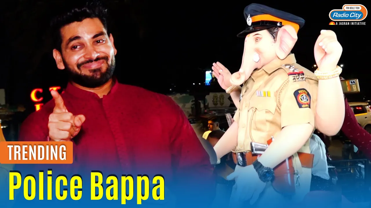 Ganesh Chaturthi 2023 Witness the Grand Unveiling of Police Bappa Statue by Shiv Thakare